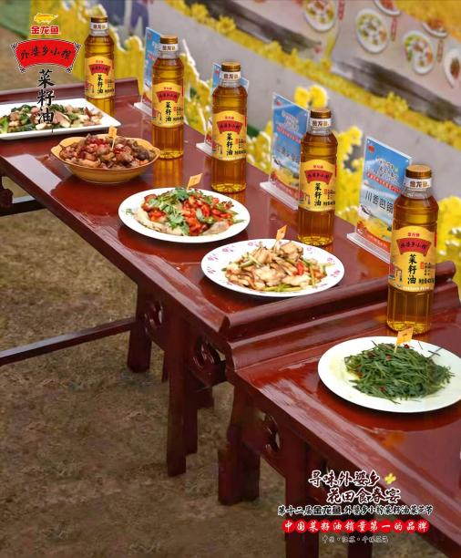 f1e93a5668641e43117bc7c9bc037864